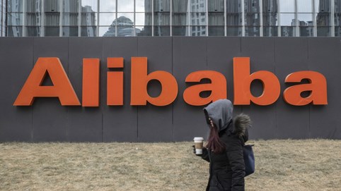 Dính án phạt khủng 2,8 tỷ USD, cổ phiếu Alibaba bất ngờ tăng sốc 8% 