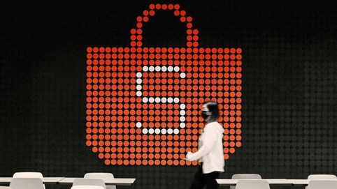 Shopee xin giấy phép hoạt động ngân hàng số ở Brazil, khởi động cho tham vọng toàn cầu của Sea