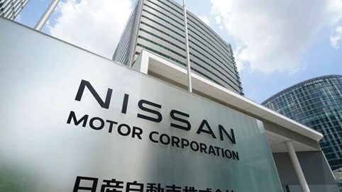 Đối mặt khoản lỗ kỷ lục, Tập đoàn ô tô Nissan Motor dự kiến cắt giảm 20.000 việc làm