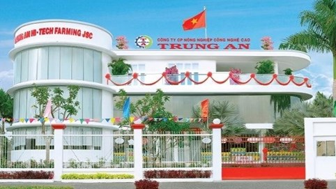 Cổ phiếu của Nông nghiệp Công nghệ cao Trung An (TAR) giao dịch trở lại trên UPCoM từ ngày 31/05