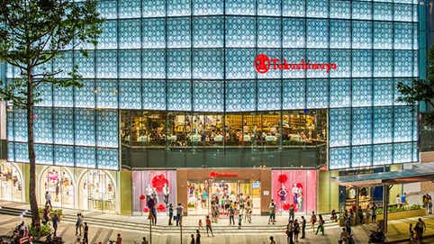 Tập đoàn bán lẻ kín tiếng Nhật Bản sở hữu loạt trung tâm thương mại vị trí đắc địa ở quận 1, tham gia vận hành khu đô thị mới Starlake  