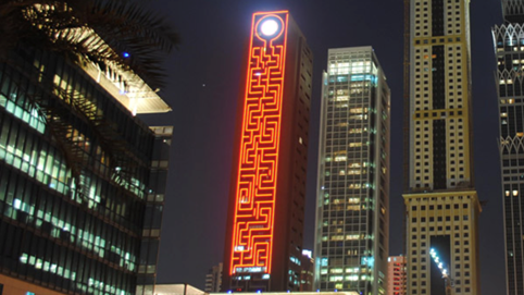 Những công trình "lóa mắt thế giới": Tháp mê cung thẳng đứng lớn nhất thế giới 