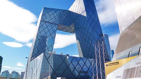 Những công trình lóa mắt thế giới: Tòa tháp giống chữ U lộn ngược, sở hữu 