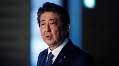 87 dự án Nhật Bản đủ điều kiện nhận trợ cấp 