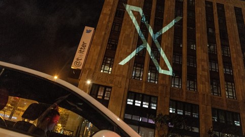 Twitter đổi logo thành hình chữ X, thay thế biểu tượng 