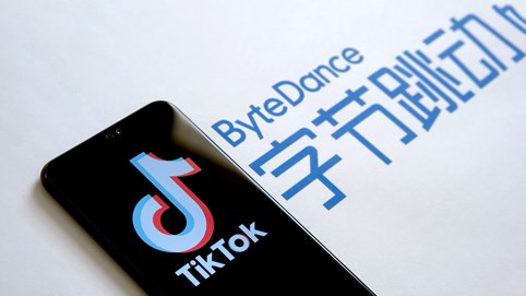 Công ty mẹ TikTok triển khai mua lại cổ phiếu của nhân viên, được định giá hơn 330 tỷ USD