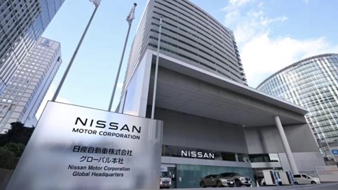 Đối mặt với nhiều áp lực tài chính, Nissan cân nhắc bán trụ sở công ty