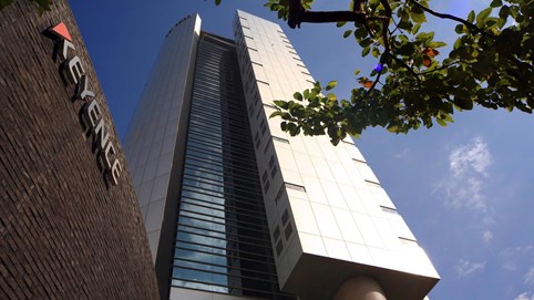 Lộ diện tỷ phú vừa chiến thắng ông chủ tập đoàn Uniqlo, trở thành người giàu nhất Nhật Bản