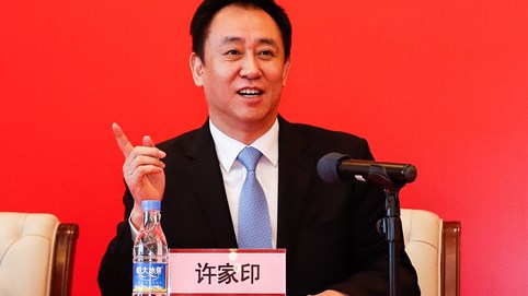 Hồ sơ tỷ phú: Hui Ka Yan - Giàu thứ 10 Trung Quốc đi lên từ bàn tay trắng đến mắc nợ 300 tỷ USD