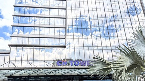 Công ty Đầu tư Hạ tầng Kỹ thuật TP. HCM (CII) công bố kế hoạch tái cơ cấu nguồn vốn, dự kiến huy động 6.900 tỷ đồng trái phiếu