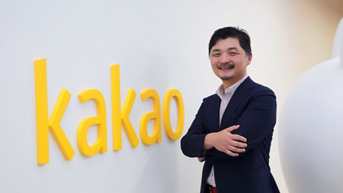Mất 4,5 tỷ USD, ông chủ Kakao nhường lại ngôi vị giàu nhất Hàn Quốc cho "thái tử" Samsung