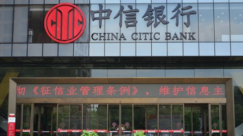 Giáo sư Harvard dự báo ông Biden sẽ đưa Mỹ quay lại TPP nếu đắc cử