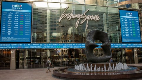 IPO hụt của Ant Group mở ra cơ hội lớn cho doanh nghiệp Trung Quốc 