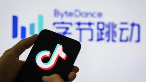 Doanh thu của Bytedance - công ty mẹ của TikTok tăng 60% 