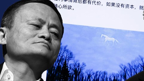‘Giẫm phải đuôi hổ’, Jack Ma bị cảnh báo qua một bức tranh: ‘Con ngựa’ có thể bị thổi bay như một đám mây!