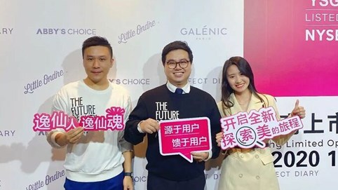 Thành tỷ phú sau 4 năm bán mỹ phẩm