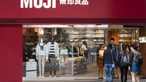 Nhà bán lẻ Nhật Bản Muji: Khai trương cửa hàng flagship tại Việt Nam và Thái Lan, chọn Đông Nam Á là động lực lợi nhuận tiếp theo