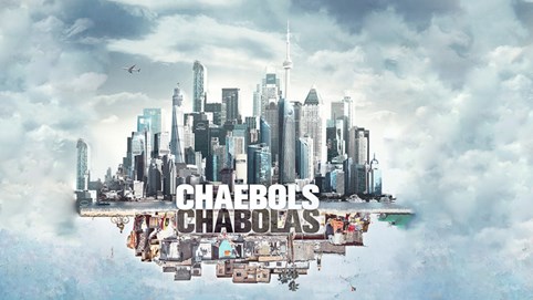 Những bài học nhãn tiền từ các chaebol đang vấp phải nhiều sóng gió của Hàn Quốc