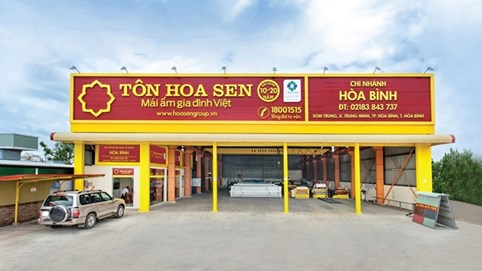 Tập đoàn Hoa Sen (HSG) đặt mục tiêu lãi tối thiểu 400 tỷ trong năm tài chính 2024, lên kế hoạch IPO công ty con