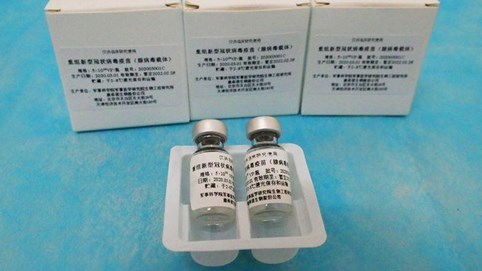 Trung Quốc thử nghiệm vaccine Covid-19 dạng hít