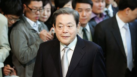 Lee Kun-hee: Người xây dựng Samsung từ vô danh thành đế chế công nghệ hàng đầu thế giới 