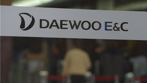 Chủ đầu tư dự án Starlake Tây Hồ: Hé lộ quy mô khủng, vướng loạt sai phạm về thuế khi sử dụng các hóa đơn của nhiều doanh nghiệp không hoạt động tại địa chỉ đăng ký