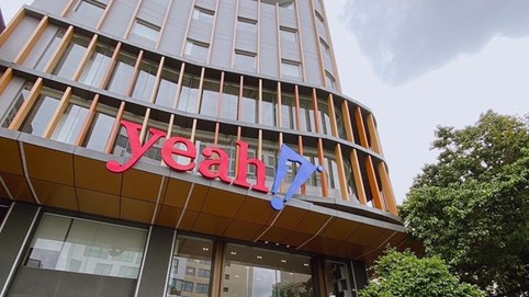 Yeah1 (YEG) hoàn tất phát hành hơn 54,8 triệu cổ phiếu, đồng thời thoái toàn bộ vốn tại Giga1