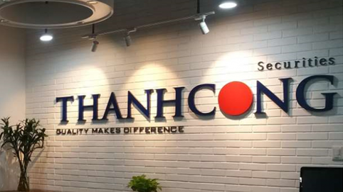 Chứng khoán Thành Công (TCI) triển khai kế hoạch huy động gần 1.900 tỷ đồng, đặt mục tiêu lãi 2025 tăng 76%