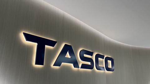 Tasco (HUT) thoái vốn dự án 30 ha tại Cần Giờ, Gelex (GEX) chi gần 620 tỷ đồng nhận chuyển nhượng