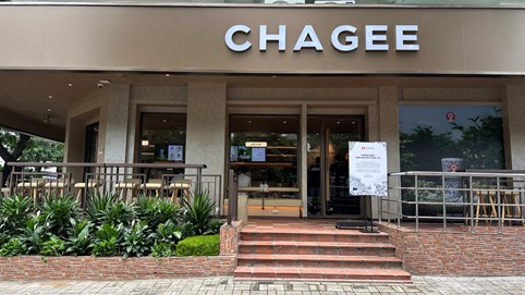Từng bị phạt 60 triệu đồng vì 'đường lưỡi bò', Chagee sắp mở thêm 8 cửa hàng tại TP.HCM?