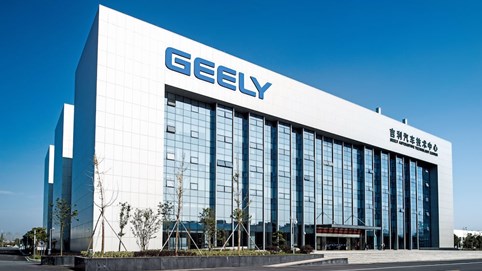 Đế chế Geely: Từ xưởng sản xuất tủ lạnh đến 'cá mập' ngành xe điện toàn cầu