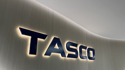 Tasco (HUT) hoàn tất chào bán cổ phiếu, vốn điều lệ vượt 10.600 tỷ đồng