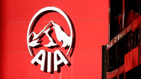 Lợi nhuận AIA Việt Nam 'bốc hơi' 92%, bất ngờ tăng mạnh tiền gửi ngân hàng
