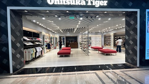 Ngành giày thể thao biến động: Nike sụt giảm 10%, Onitsuka Tiger (ASICS) bất ngờ tăng 50% doanh thu