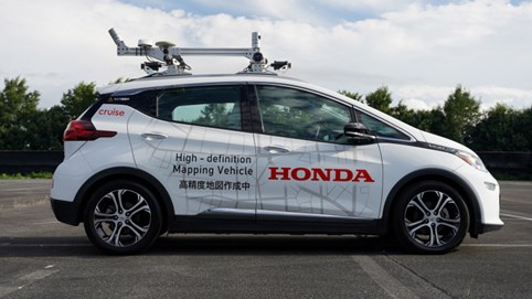 GM mua lại 2,1 tỷ USD cổ phần của Softbank trong công ty công nghệ xe tự lái