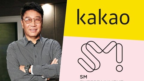Kakao vượt mặt CJ ENM khi đề nghị mua lại SM Entertainment với giá lên đến 1.000 tỷ won