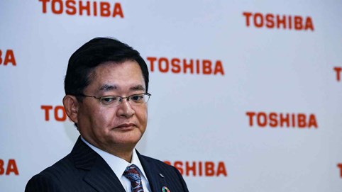 Toshiba bị 