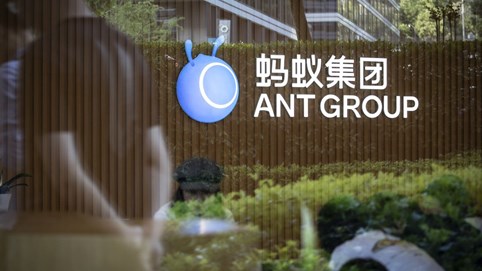 Trung Quốc cấp phép cho Ant Group của Alibaba khởi động mảng tài chính tiêu dùng