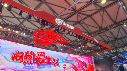 Trung Quốc ra lệnh hạn chế thời gian chơi của người dưới 18 tuổi, giá cổ phiếu các hãng game vẫn tăng vọt