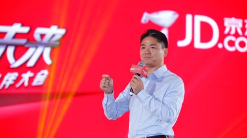 Làn sóng "bỏ cuộc chơi" của các nhà sáng lập tập đoàn công nghệ Trung Quốc, sau Pinduoduo đến chủ tịch của JD.com cũng "rời sân"