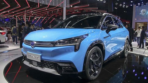 GAC AION gọi vốn thành công 2,5 tỷ USD, trở thành startup xe điện giá trị nhất Trung Quốc