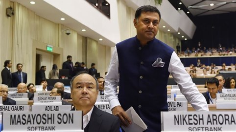 SoftBank có thể 