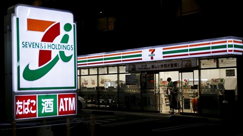 Chủ sở hữu 7-Eleven bán công ty con Sogo & Seibu với giá 1,38 tỷ USD cho quỹ của SoftBank