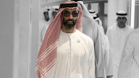 Khối tài sản 300 tỷ USD của gia đình giàu nhất thế giới 