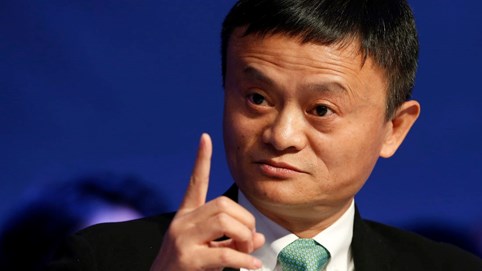 Tỷ phú Jack Ma: “Người đi chân đất thì không bao giờ sợ xỏ giày, muốn kiếm được tiền trước tiên phải coi nhẹ nó”