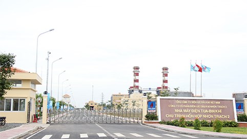 Điện lực Dầu khí Nhơn Trạch 2 (NT2) lãi ròng tăng gấp 28 lần số liệu đã công bố sau khi đính chính báo cáo tài chính quý 4/2022