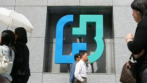 Fubon ETF tiếp tục giải ngân 5 triệu USD mua cổ phiếu Việt Nam