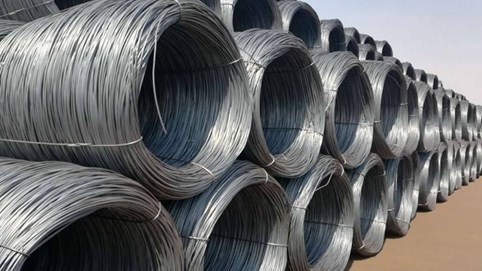 Cổ phiếu vừa tăng nóng, Thép Đà Nẵng đã bị hủy tư cách công ty đại chúng