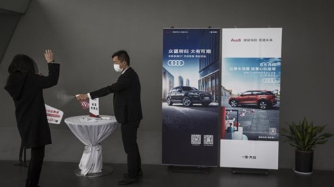 Vũ Hán đang phục hồi như thế nào sau đại dịch?