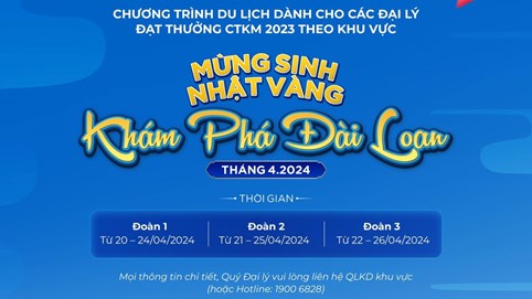 Hơn 300 Nhà phân phối sẽ đến Đài Loan cùng Tập đoàn Austdoor